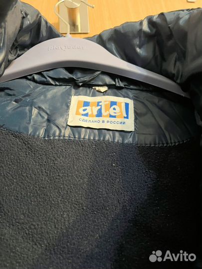 Куртка зимняя на девочку подростка