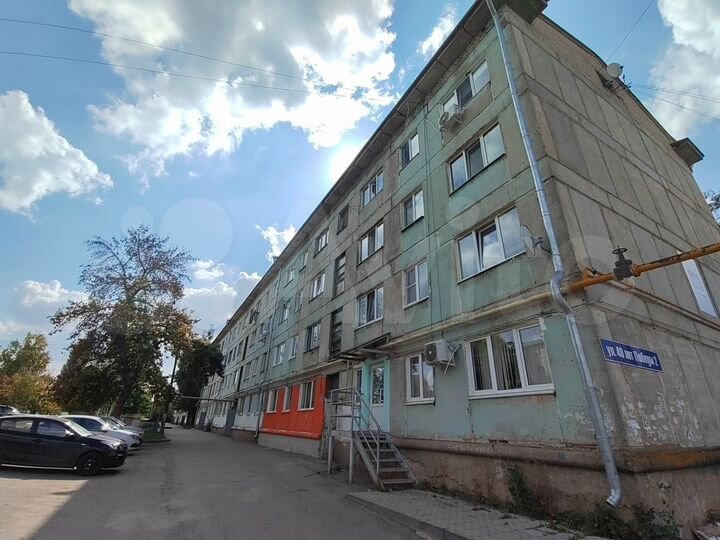 Комната 32,5 м² в 2-к., 2/5 эт.