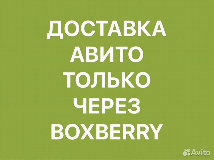Детские книги СССР, комплект