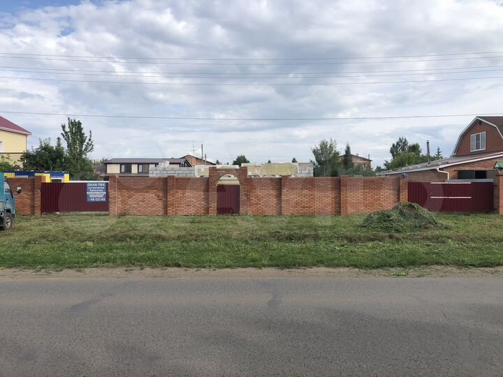 Участок 14 сот. (ИЖС)