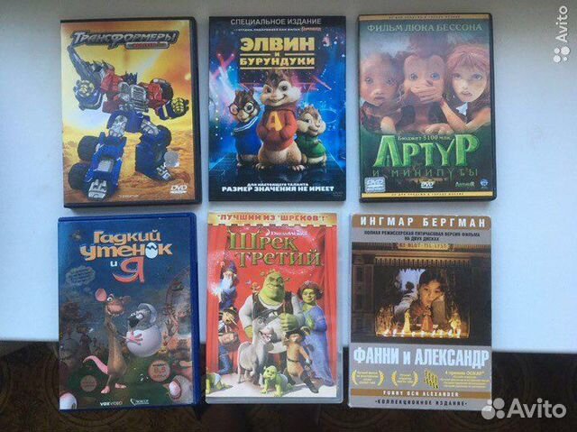 Мультфильмы фильмы DVD