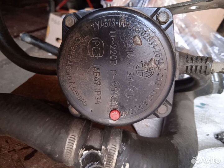 Подогрев тосола