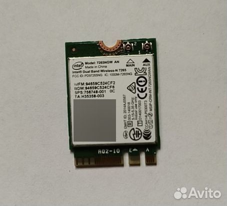 Адаптер Wi-Fi Intel 7265NGW Dual Band 2.4/5 ггц