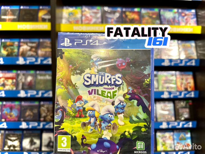 The Smurfs: Mission Vileaf ps4