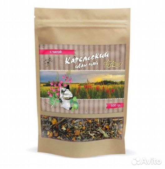 Иван-чай с ягодами опт