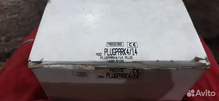 Парктроник MetaSystem б/у