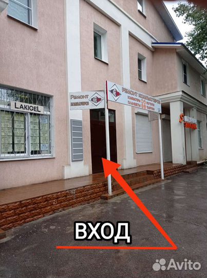 Стерилизатор кварцевый новый, опт, розница