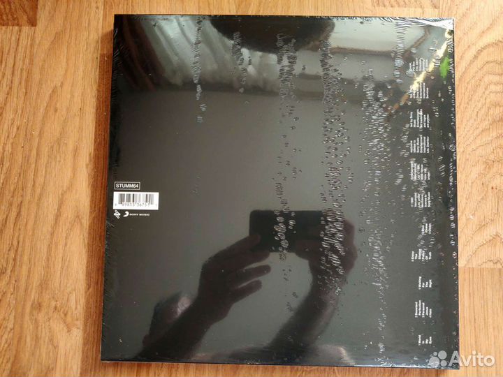 Виниловые пластинки - Depeche Mode - LP