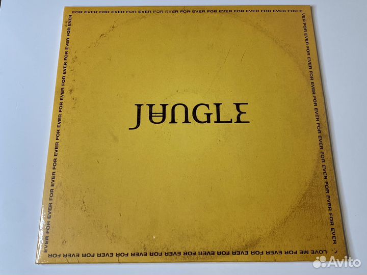 Jungle - For Ever