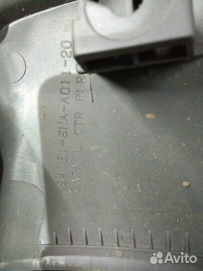 Накладка на стойку кузова левая Honda Civic R18A2