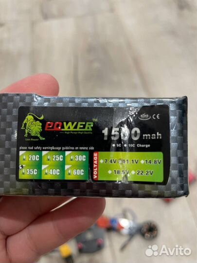 Запчасти для коптера