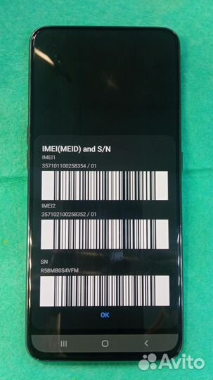 Samsung Galaxy A80, 8/128 ГБ