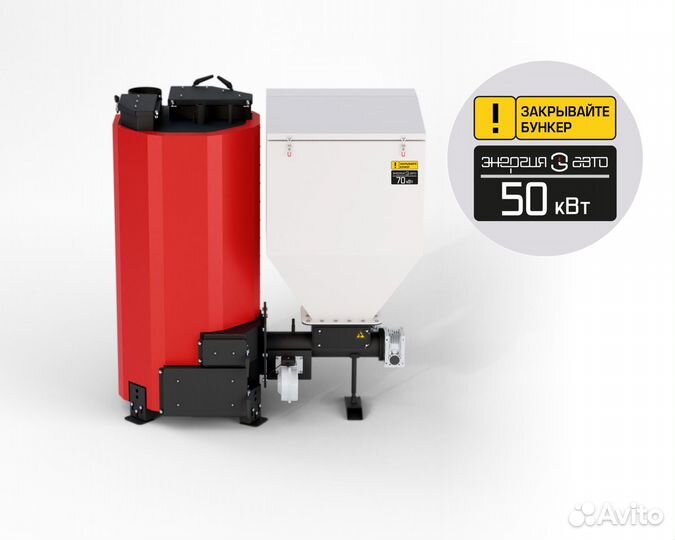 Твердотопливный котел длительного горения