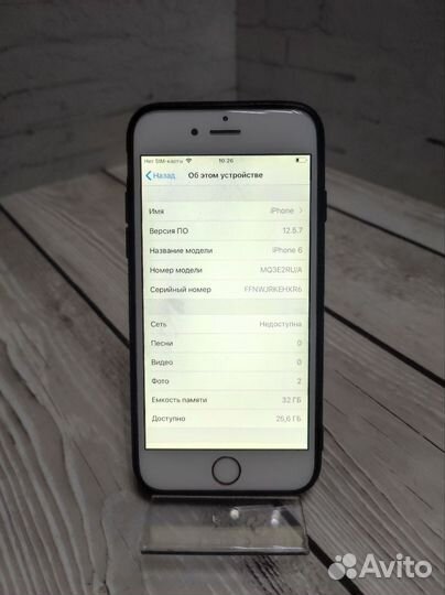 iPhone 6, 32 ГБ