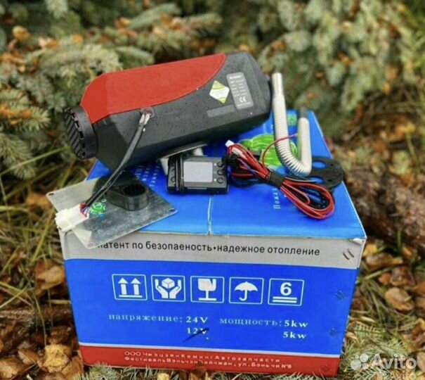 Автономный отопитель сухой фен 12В 24В