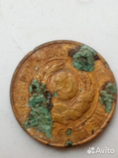 Монеты СССР