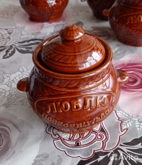 Горшочки для запекания бу