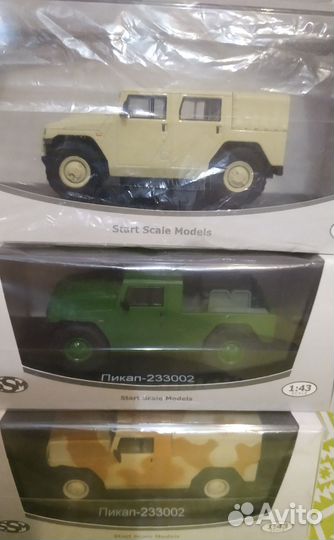 Модели SSM 1/43