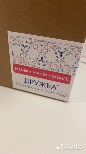 Ароматические свечи ручной работы, опт и розница