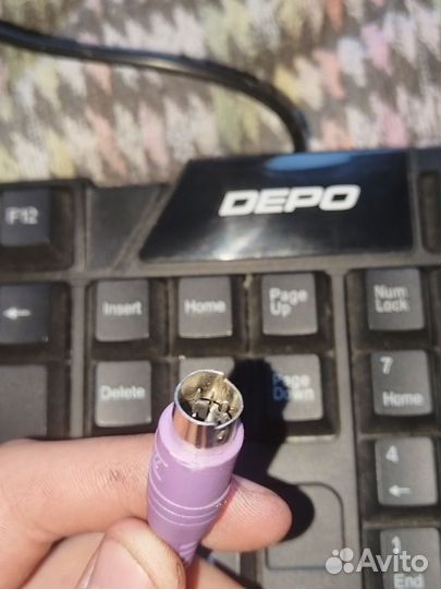 Клавиатура