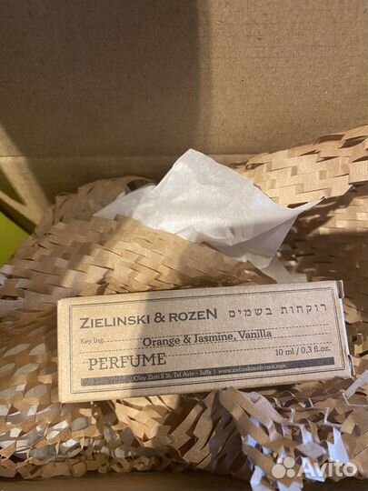 Zielinski & rozen orange & jasmine, vanilla