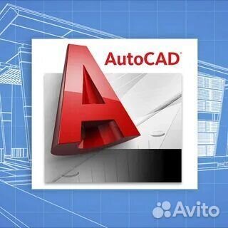 Чертежник AutoCad