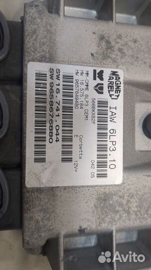 Блок управления двигателем Peugeot 407, 2006