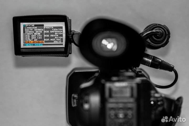 Sony HVR-Z5e+Sony HVR-mrc1k+Sony VCT-SP2BP