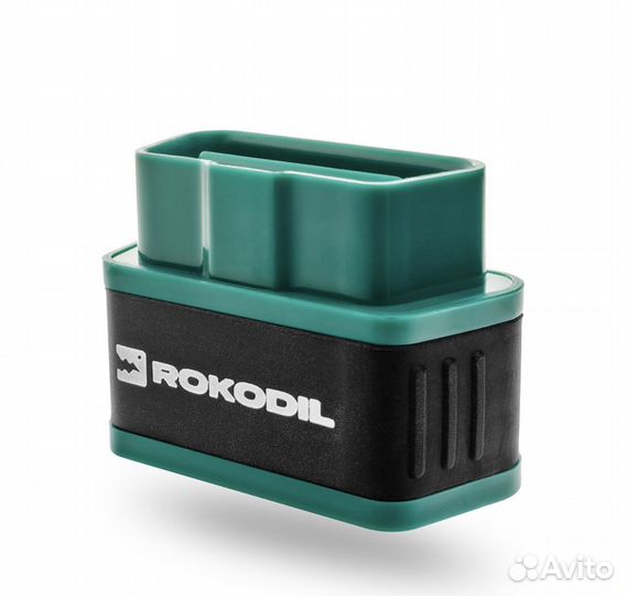 Автосканер диагностика