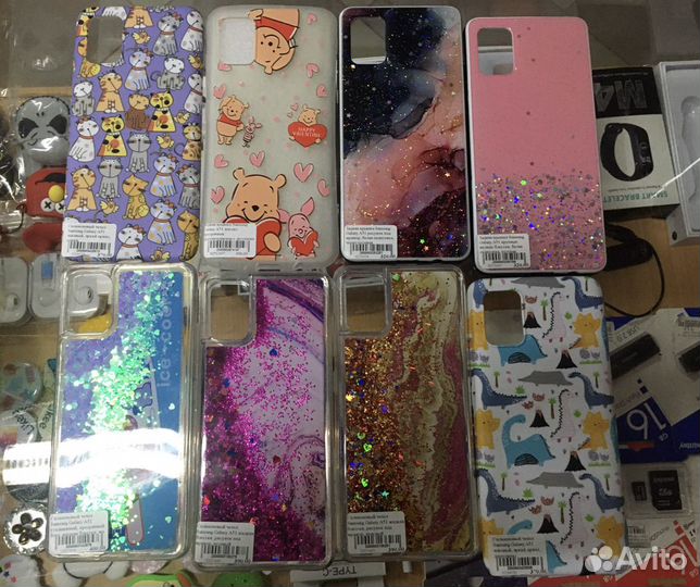 Чехлы Samsung Galaxy A51
