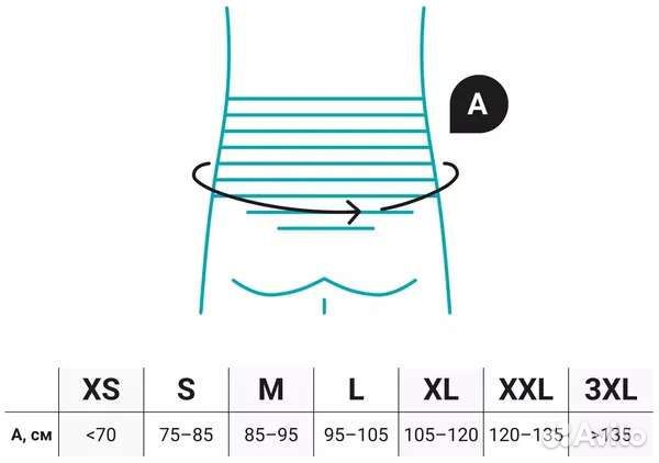 Orlett Бандаж на брюшную стенку AB-309, размер S