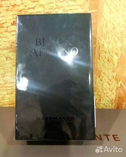 Nasomatto Black Afgano