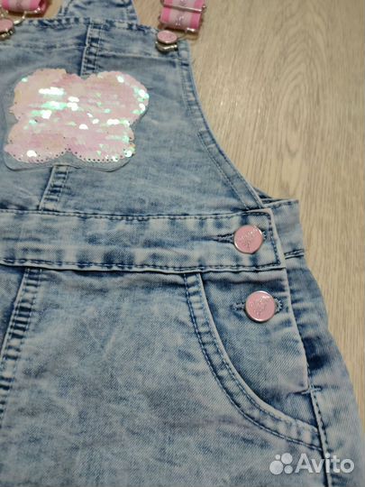 Сарафан джинсовый 122, futurino