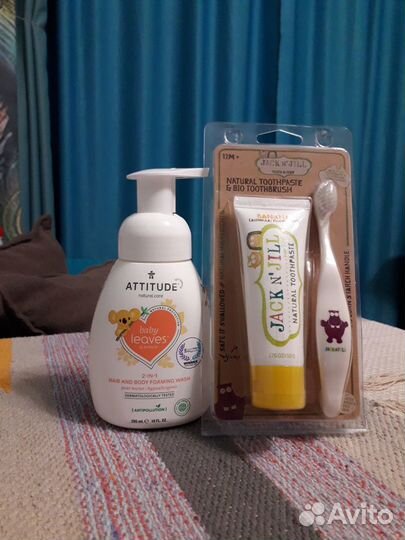 Детская пенка для купания Attitude