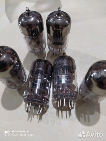 Радиолампа 6н14п