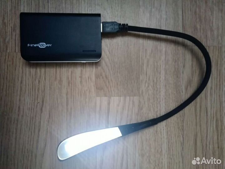 Светильник гибкий