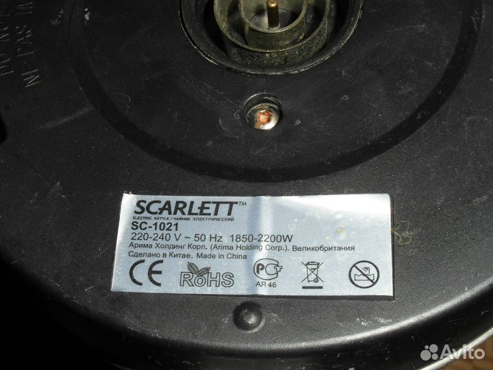 Эл. чайник Scarlett SC-1021