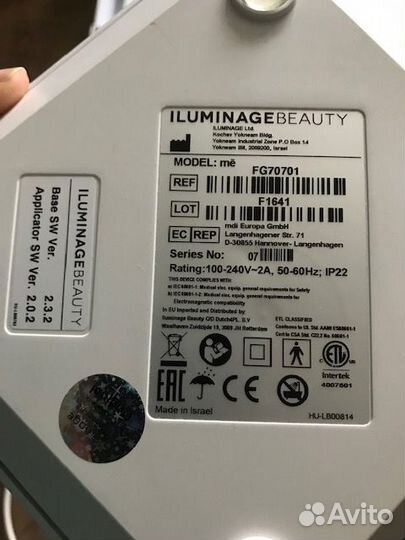 Фотоэпилятор iluminage ME touch 300K