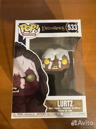 Funko pop lord of the rings Lurtz
