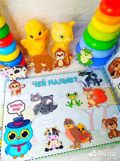 Развивающие игрушки. Игры на липучках