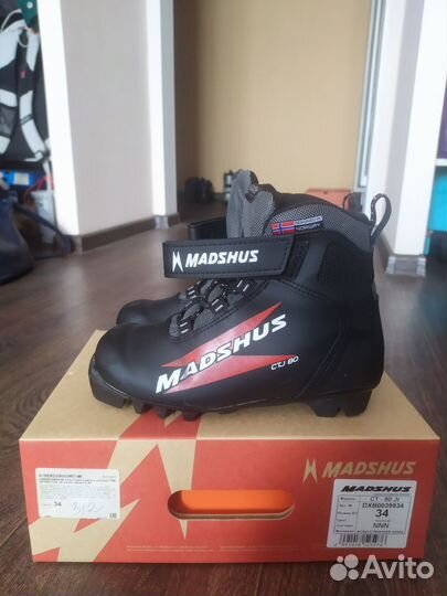 Ботинки лыжные р. 34 Madshus