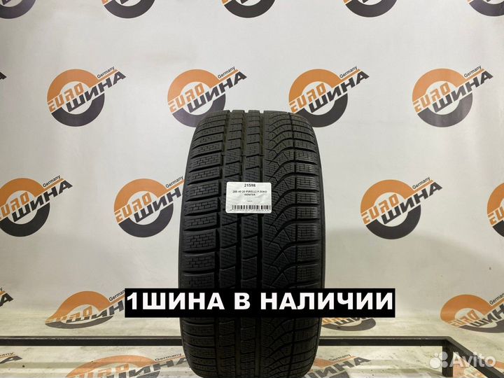 Pirelli P Zero Winter 285/40 R20 111V