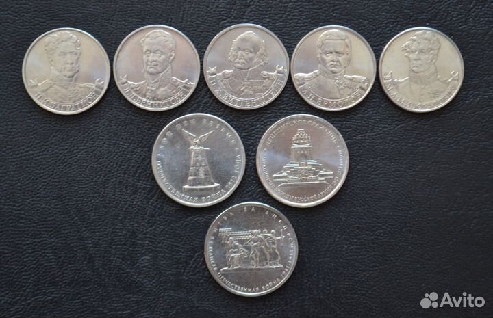 Юбилейные монеты РФ(обмен)