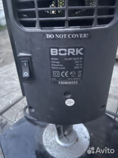 Ветродуйка обогреаатель bork