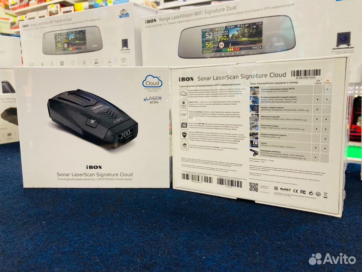 Радар детектор iBOX Sonar LaserScan SignatureCloud
