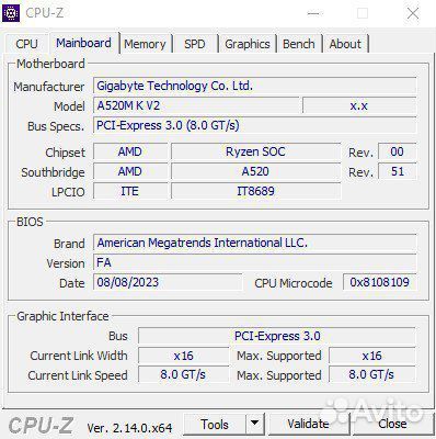 Комплект AM4 3200G 16gb 256ssd сжо
