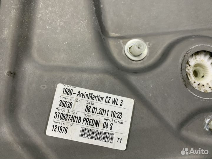 Skoda Superb Стеклоподъемник электр. передний