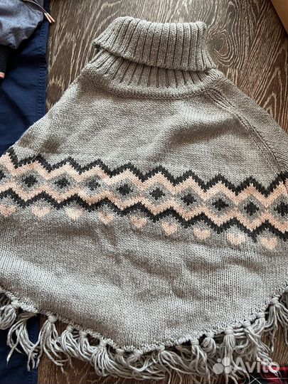 Одежда пакетом