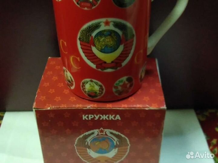 Кружка фарфор