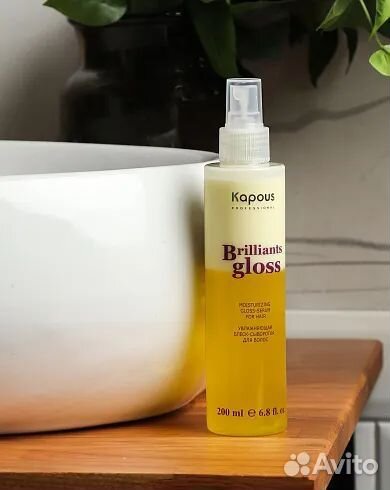 Увлажняющая блеск-сыворотка для волос, 200 мл